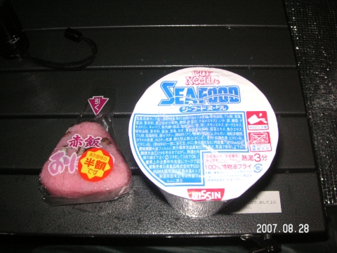 s_PICT0396.jpg